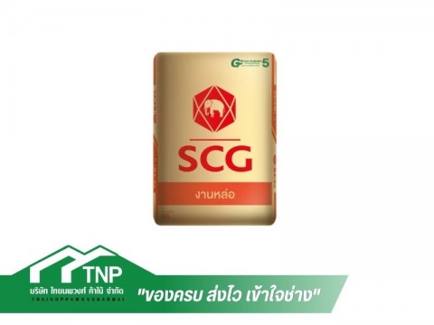 ไทยนพวงศ์ค้าไม้ (22)